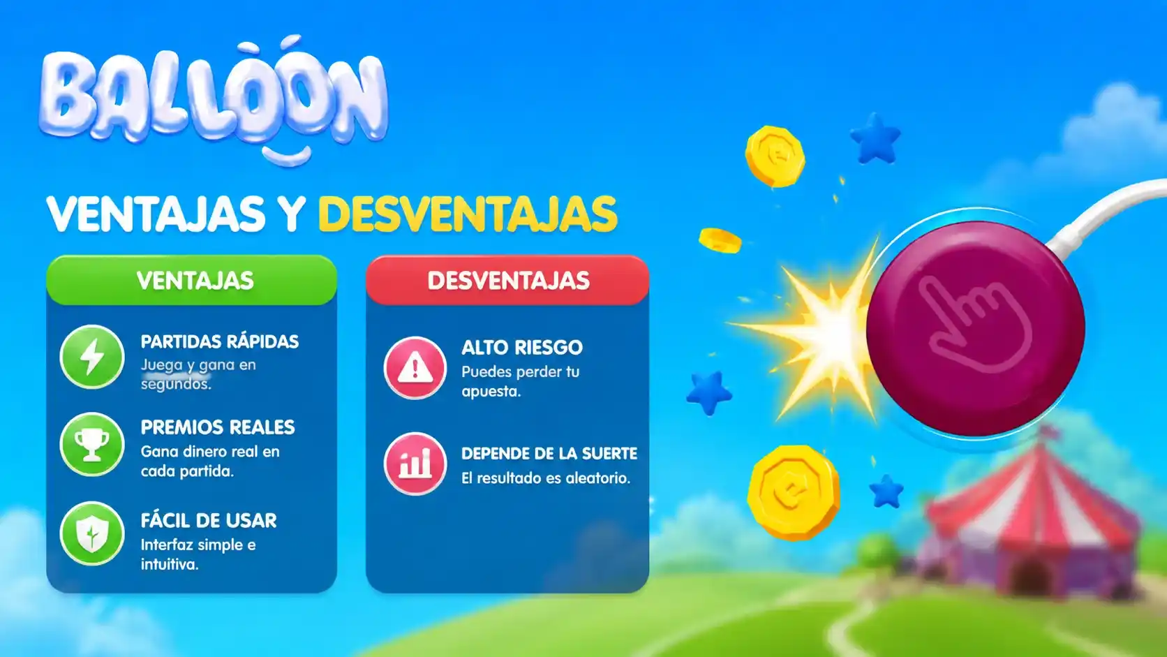 Ventajas y desventajas de Balloon